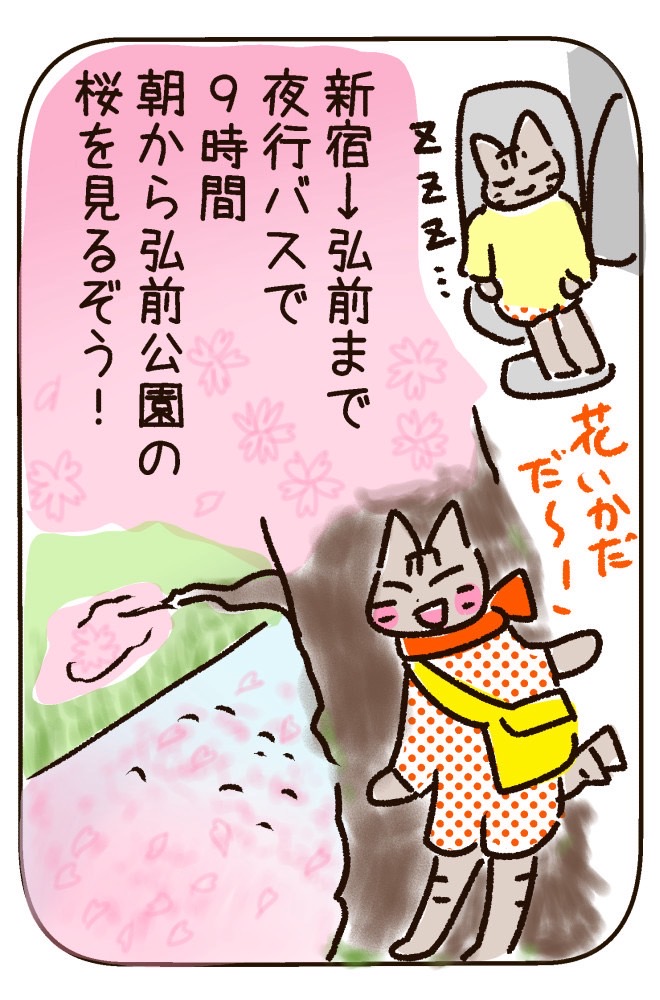 S__950275.jpg