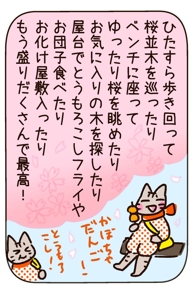 S__950276.jpg
