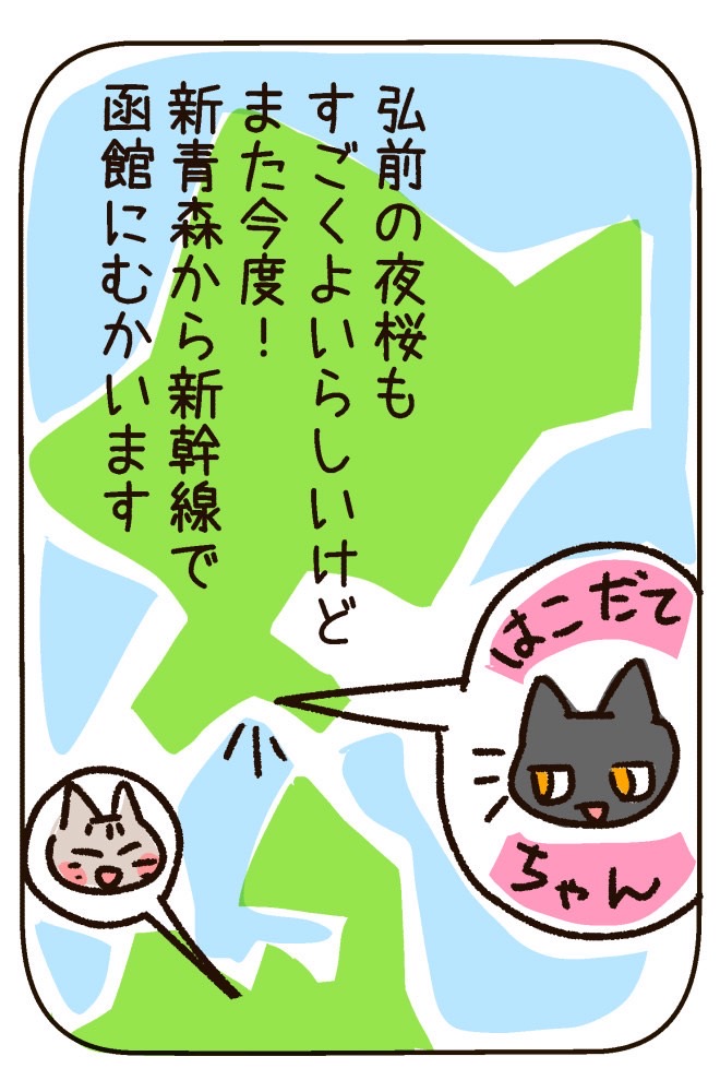 S__950277.jpg