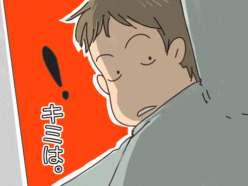No05-7.jpg
