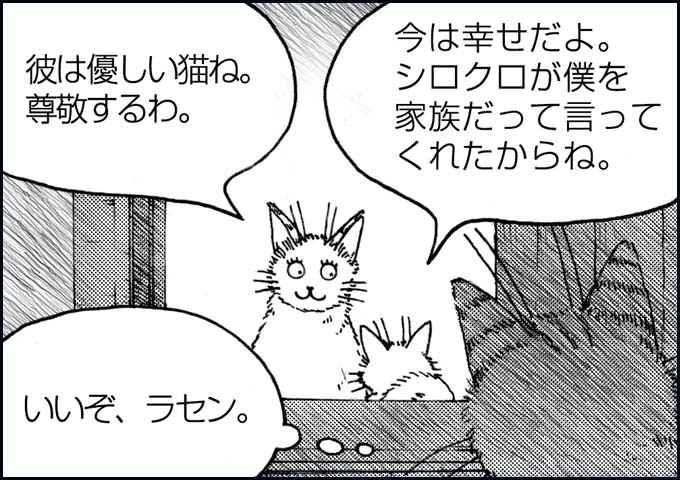 mono_21_04.jpg