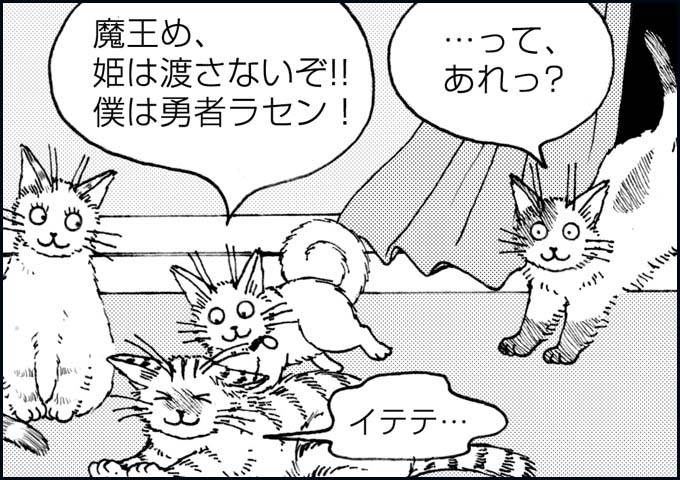 mono_22_04.jpg