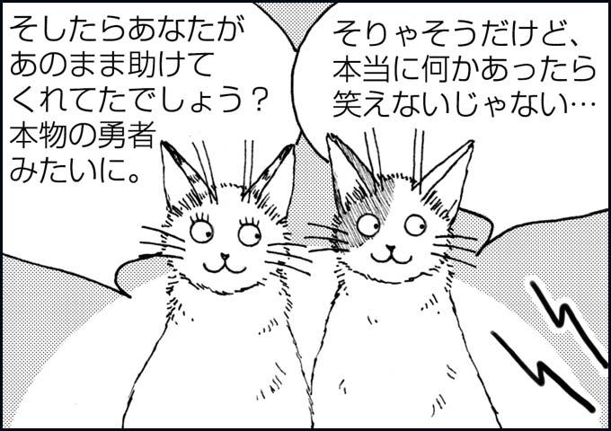 mono_22_07.jpg
