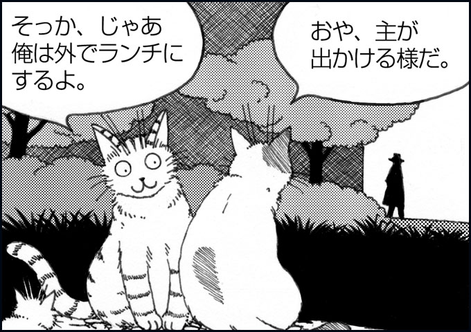 mono_6_01.jpg