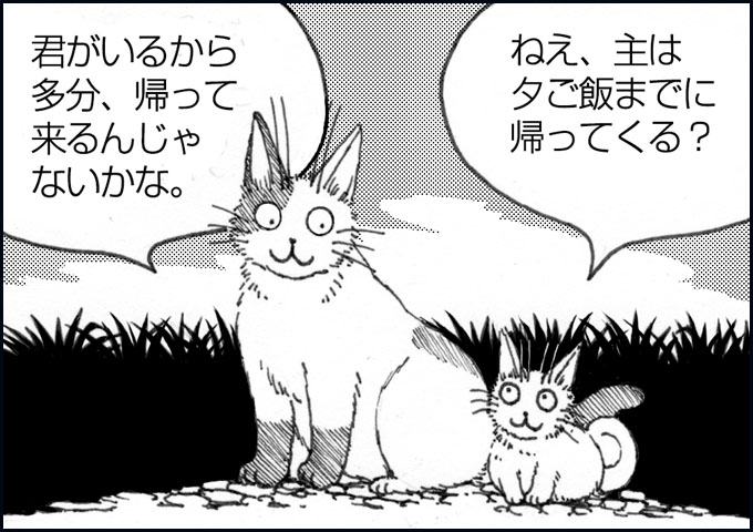 mono_6_03.jpg
