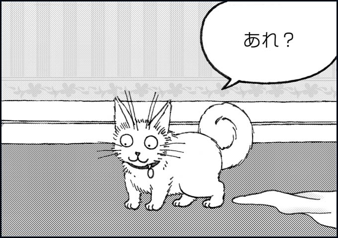 mono_9_03.jpg