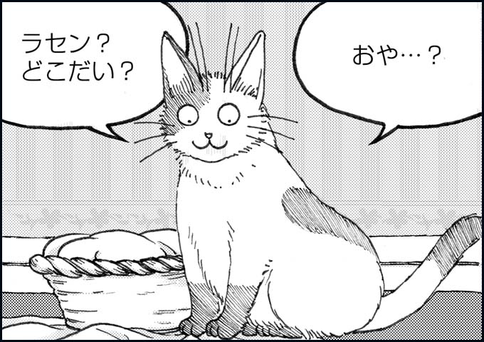 mono_9_08.jpg