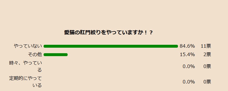 10 070259.jpg