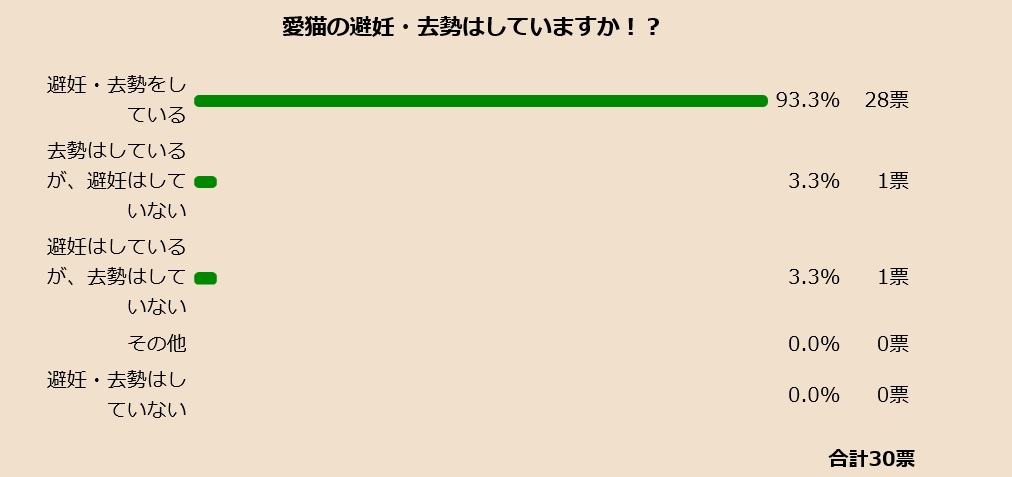 hikyo.jpg