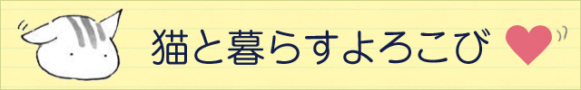 banner_640_100_hibi.jpg