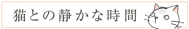 banner_640_100_isho.jpg