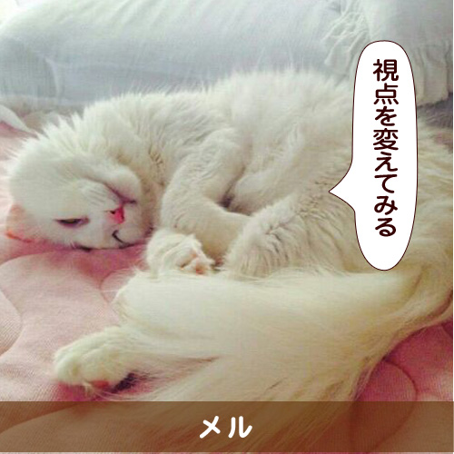 20150826_touko.jpg