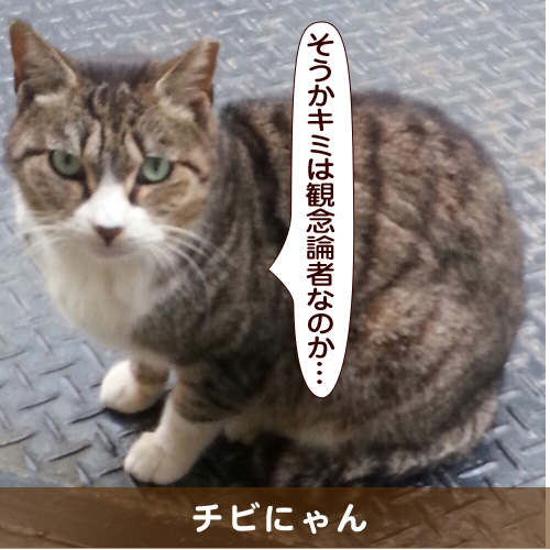 20160707_touko.jpg