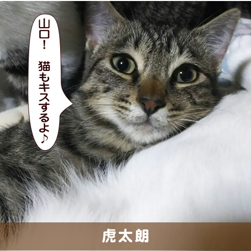 20180502_touko.jpg
