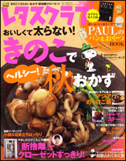 201101000070.jpg