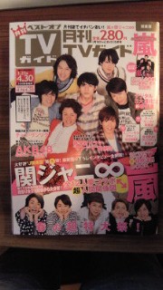 201103271741000.jpg