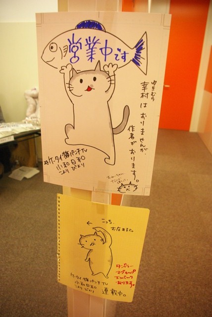 IMGP3326.JPG