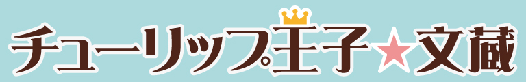 blogo.jpg
