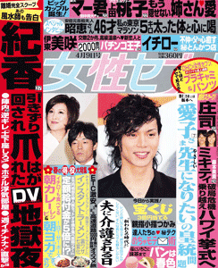 cover09-13.gif