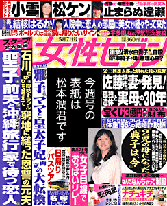 cover09-17.gif