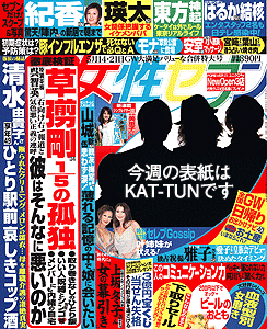 cover09-18.gif