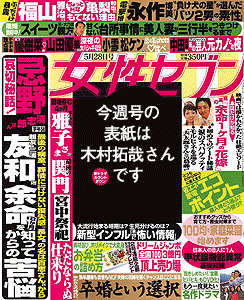 cover09-19.jpg