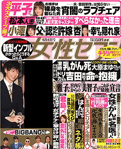 cover09-20.gif