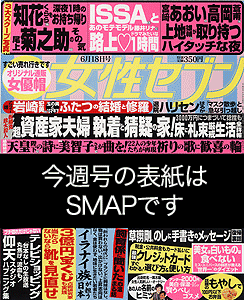 cover09-22.gif