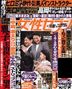 cover09-23.gif