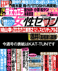 cover09-34.gif