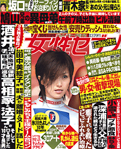 cover09-35.gif