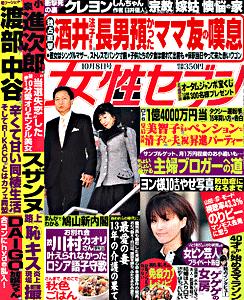 cover09-36.jpg