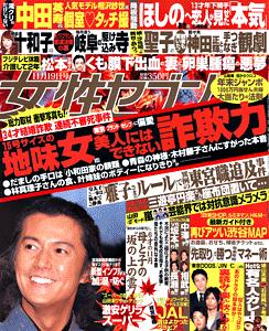 cover09-41.jpg