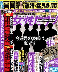 cover09-42.jpg