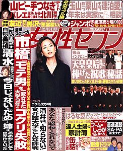 cover09-43.jpg