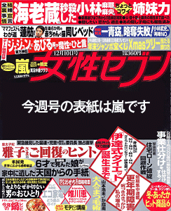 cover09-44.gif