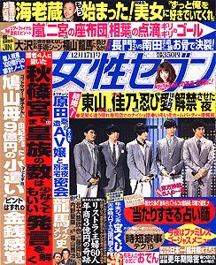 cover09-45.jpg