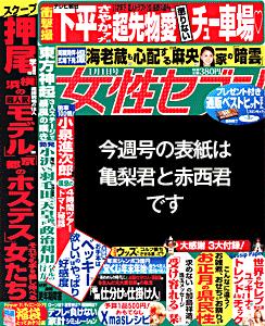 cover10-01.jpg
