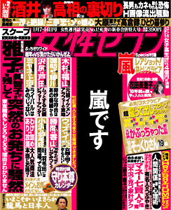 cover10-02.gif
