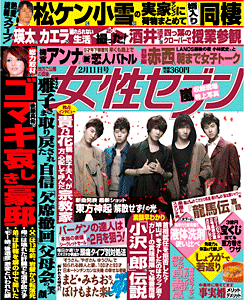 cover10-06.gif