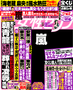 cover10-07.gif