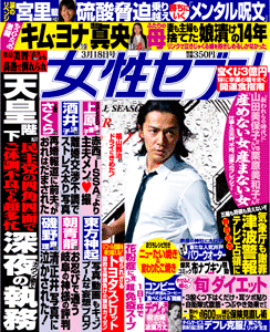 cover10-10.gif