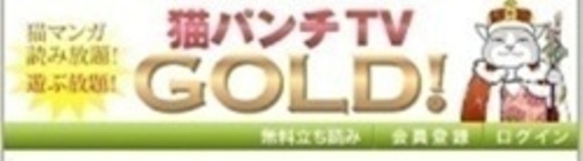 gold_rogo3.jpg