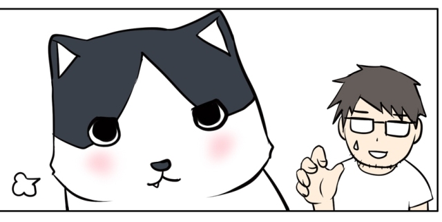 muku.jpg
