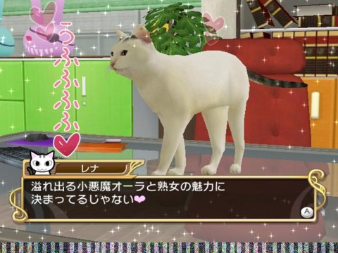 screenshot_009.JPG