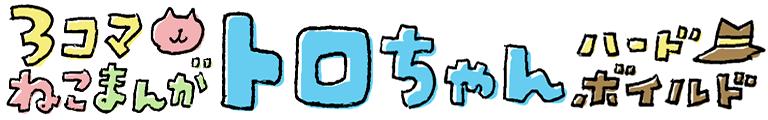 tlogo.jpg