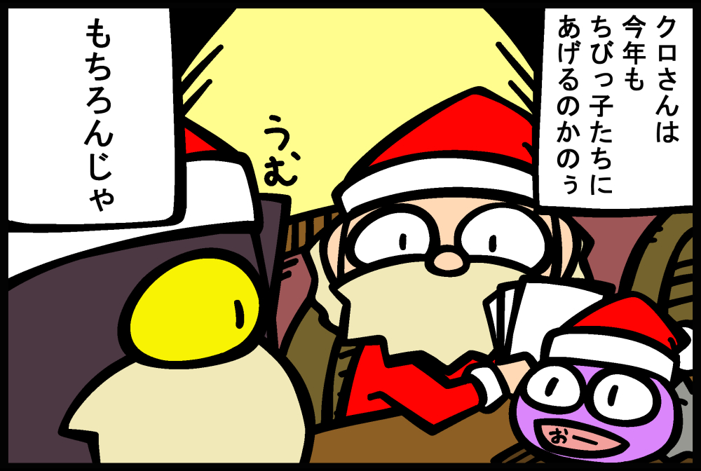 1294-3.jpg