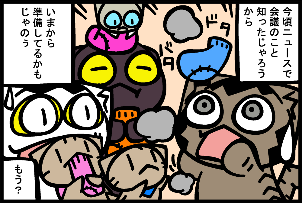 1294-4.jpg