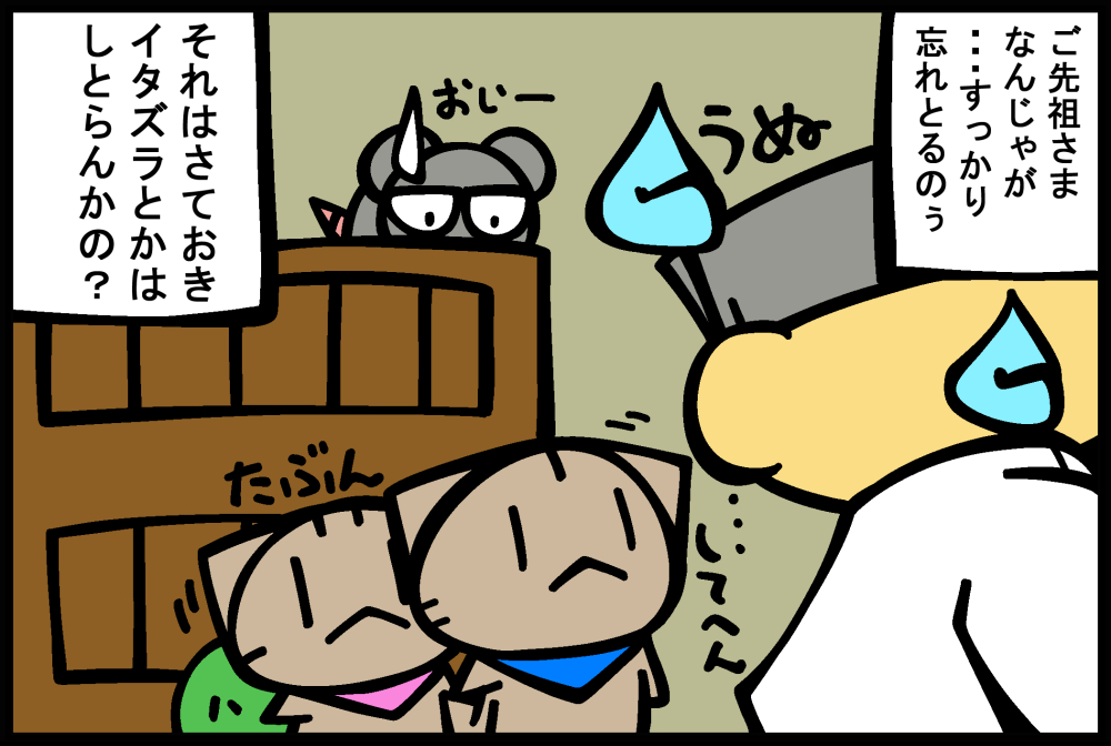 1298-1.jpg