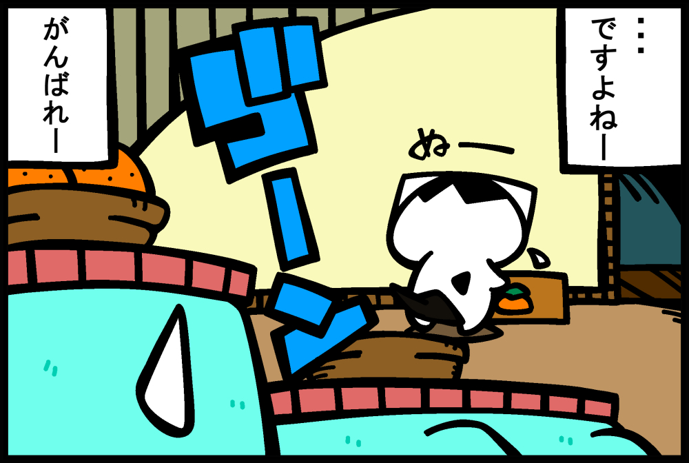 1316-4.jpg